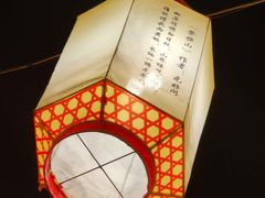 -城墙带状公园-大同古城墙广场停车场