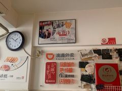 -贺记蛋烘糕(文庙西街店)