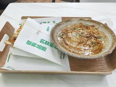 -舞素卷菜煎饼.糁汤(万达金街店)