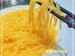 -玺炖·中国铁锅炖(虹桥天街店)