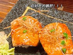 -鸟鹏烧鸟居酒屋(珠江新城店)
