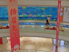 -港悦广场