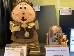 -LOG-ON(海港城店)