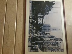 android_upload_pic-七重天宾馆