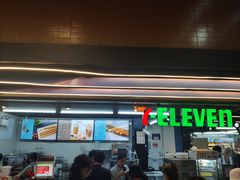 -7-Eleven(don mueang international airport)