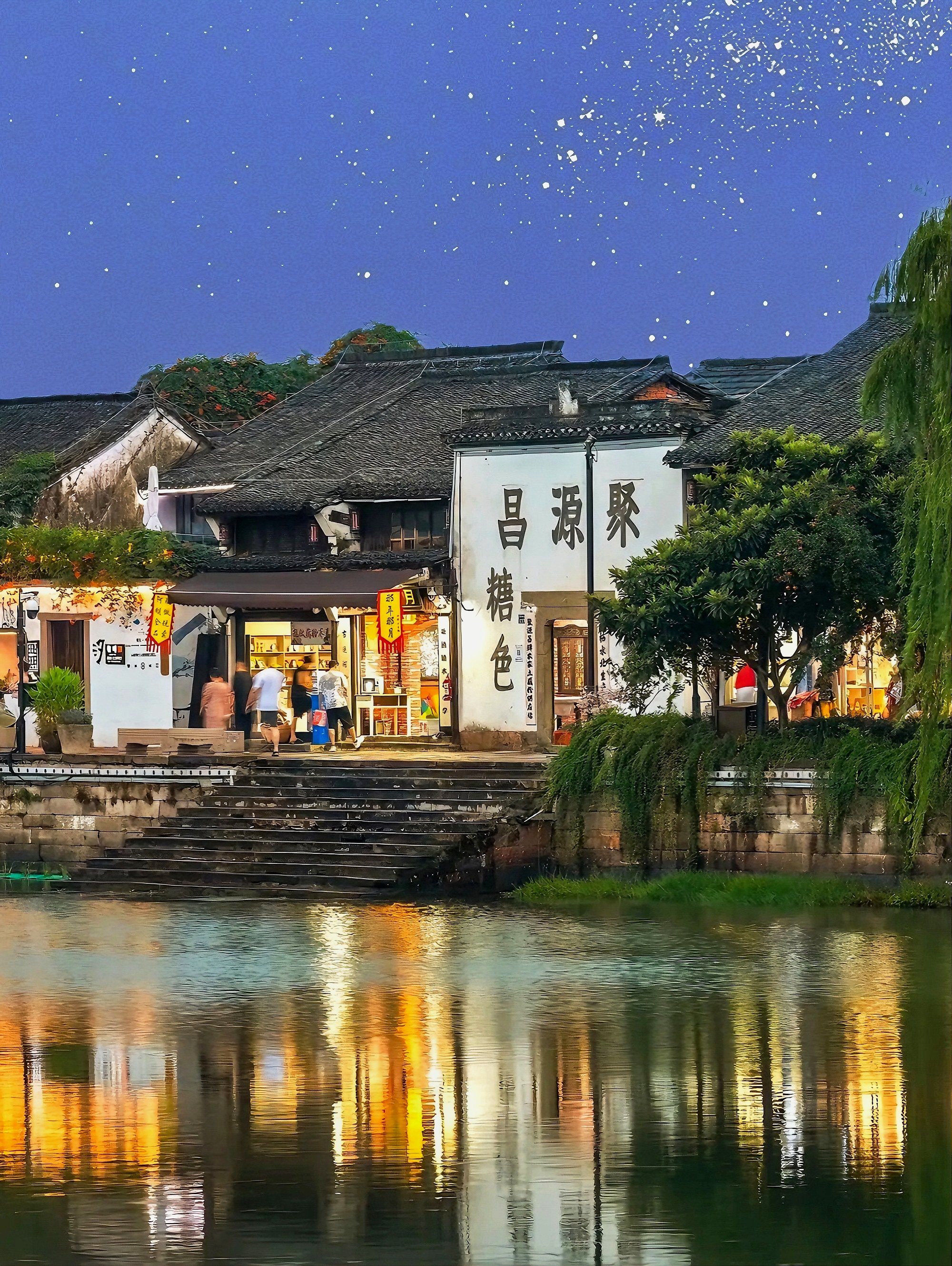 杭州古镇哪个最值得去地方游玩(杭州古镇哪个最值得去地方比较好)