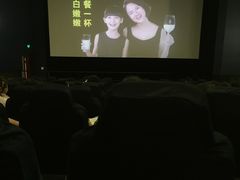 -证大喜玛拉雅中心