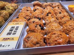 -鹤所·低糖零蔗糖烘焙(长楹店)