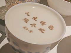 -杏花堂晋商私房菜(华熙五棵松店)