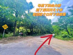 -百里山水画廊
