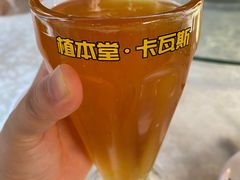 -疆山别院烧烤·新疆菜(铁路局店)