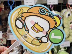 -二孃鸡爪爪(东郊记忆店)