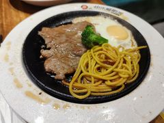 -快乐爱斯米牛排自助(正大广场店)