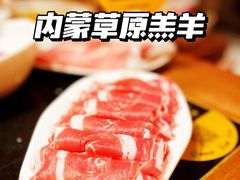 -巴奴毛肚火锅(悠唐购物中心店)
