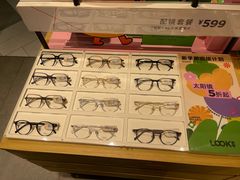 -LOOK眼镜·蔡司依视路配镜(宝山万达店)