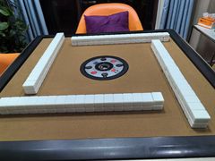 -翟韵茶咖棋牌