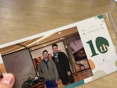 -彬媽糖水(侨鑫国际店)
