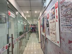 -樱花国际日语(仓山万达中心)