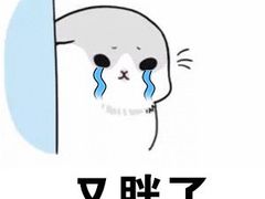 -上海中医药大学附属曙光医院(东部)