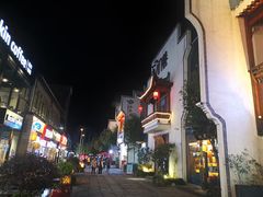 -黎阳老街