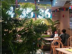 大堂-卡朋西餐(悦汇城店)