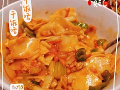 -日上三甘(三里屯店)