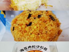-好利来(阜成门店)
