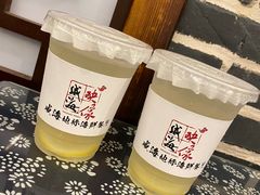 -映像威海·海鲜味道(市区店)