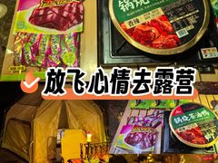 -郴州特产舜华临武鸭(郴州西站店)