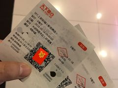 -SFC上影影城(新世界店)