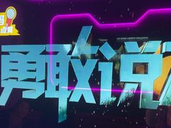-星聚会KTV(上海松江万达店)
