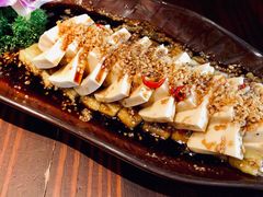 云南茄子拌豆腐-花马天堂云南餐厅 Lost Heaven(高邮路店)
