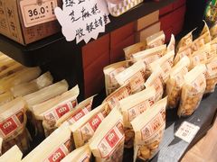 -曹祥泰(解放路店)