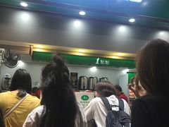 等位区-1点点(东门电玩城店)