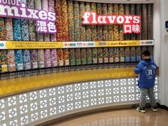 -m豆巧克力世界(上海世茂广场店)