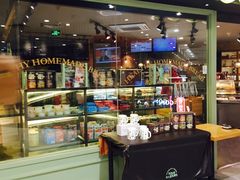 -多乐之日(和平伊势丹店)