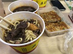 -江三王记牛杂馆(总店)