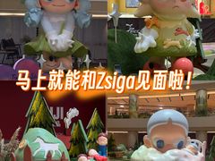 -上海世纪汇广场