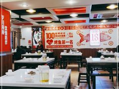 大堂-沈姐万州烤鱼(沙坪坝七中店)