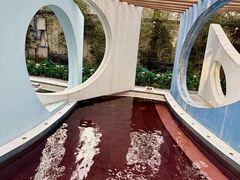 -海德温泉生活馆(朝阳大悦城店)