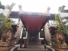 -成都钓鱼台精品酒店-品聚·成都餐厅