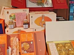 -裕丰源(福彩路店)
