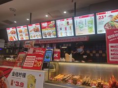-莱得快酸辣粉(天和里店)