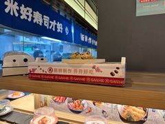 -三禾寿司(君尚店)