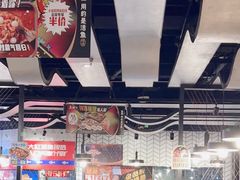 -鱼酷活鱼烤鱼(梅江印象城店)