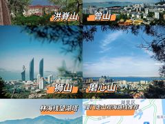 -厦门明发国际大酒店(会展中心环岛路店)