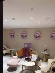 -广东韩妃整形外科医院