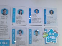 -永信齿科·永典口腔门诊部(浦东店)