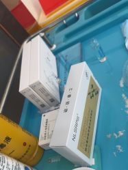 -武汉五洲整形外科医院