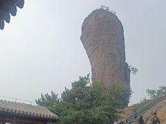 -磬锤峰森林公园